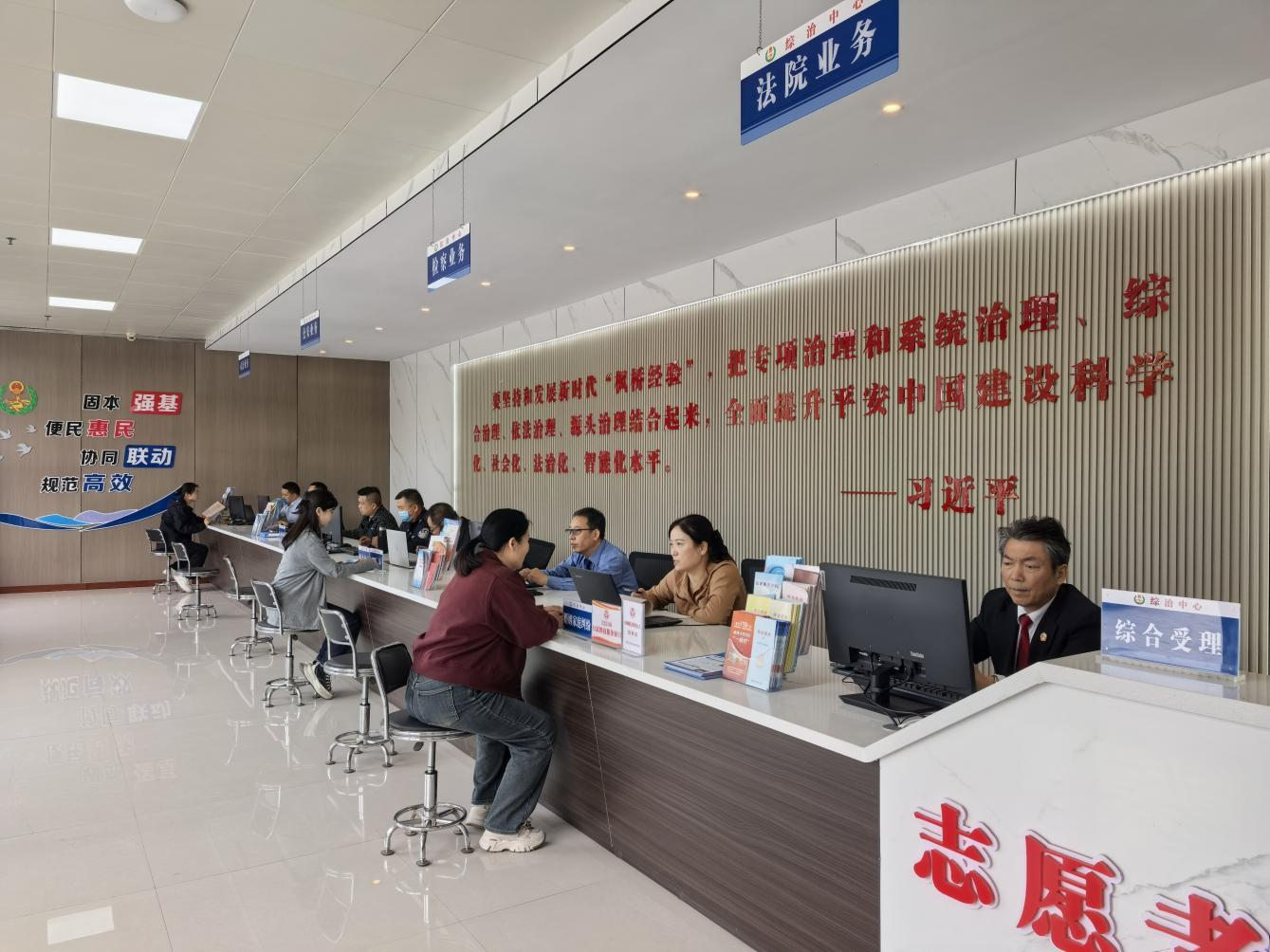 0934101487083939.png 微信图片_20251215092612_174_130.png