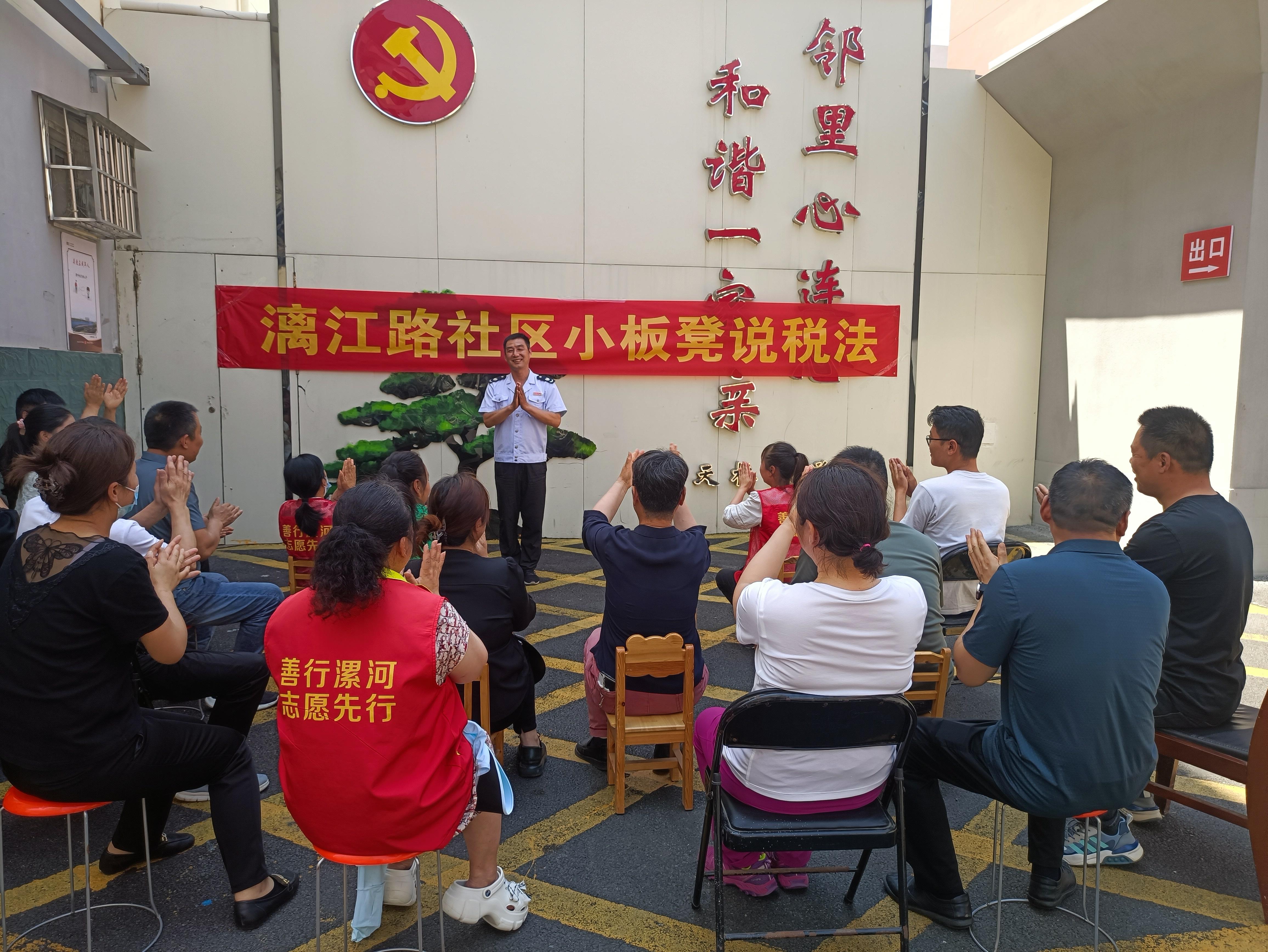 0833107950202964.jpg 微信图片_20251215194349_(3007181)-20251216082840.jpg