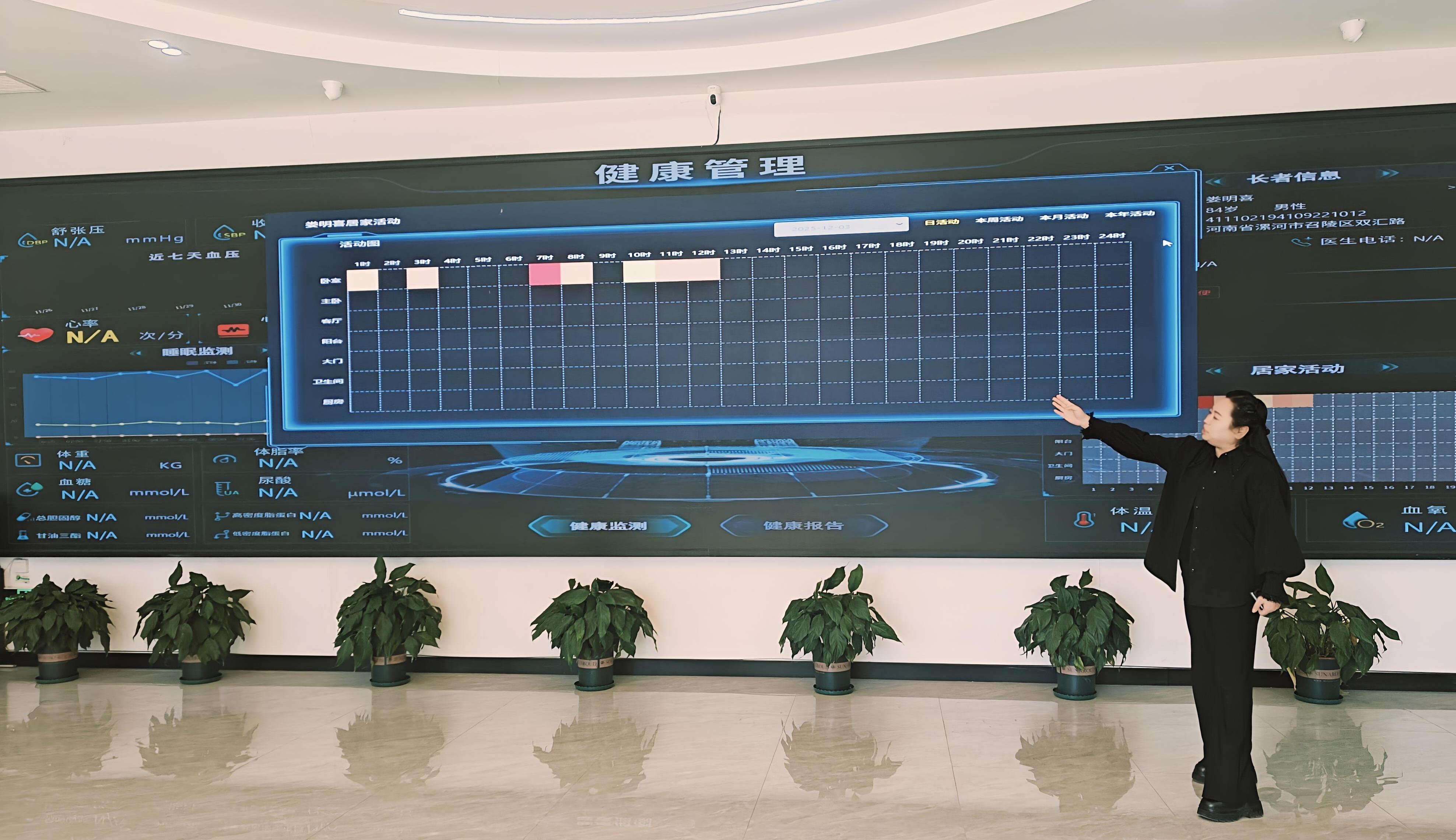 0835262324292850.jpg 党建篇配图2_本报记者郭勇睿摄(3002(3006643)-20251215170409.jpg