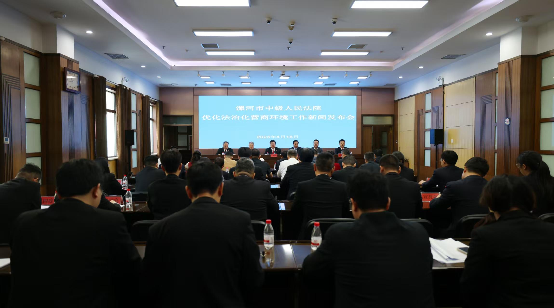 0851104877132434.jpg 微信图片_20251218084959_40_362.jpg