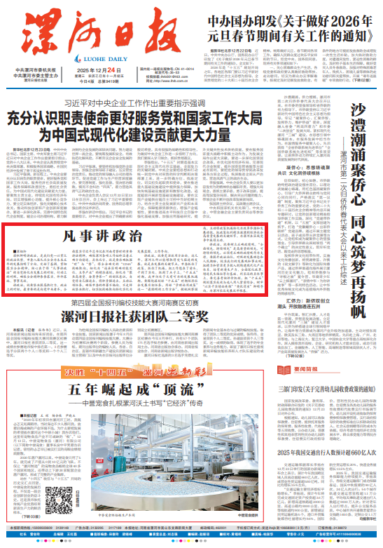 0900512157955977.png 89.png