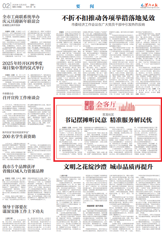 0916534613683339.png 50.png