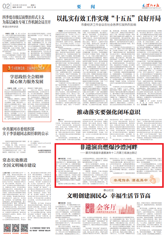 0859359513686103.png 63.png