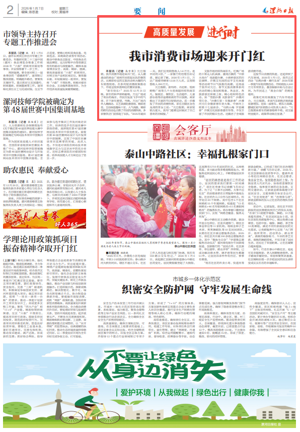 0938001356768868.png a675bc65-7620-4b28-be74-28025546f11d.png