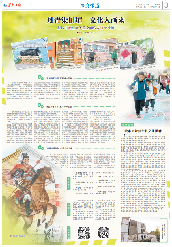 0926504230654349.png image.png