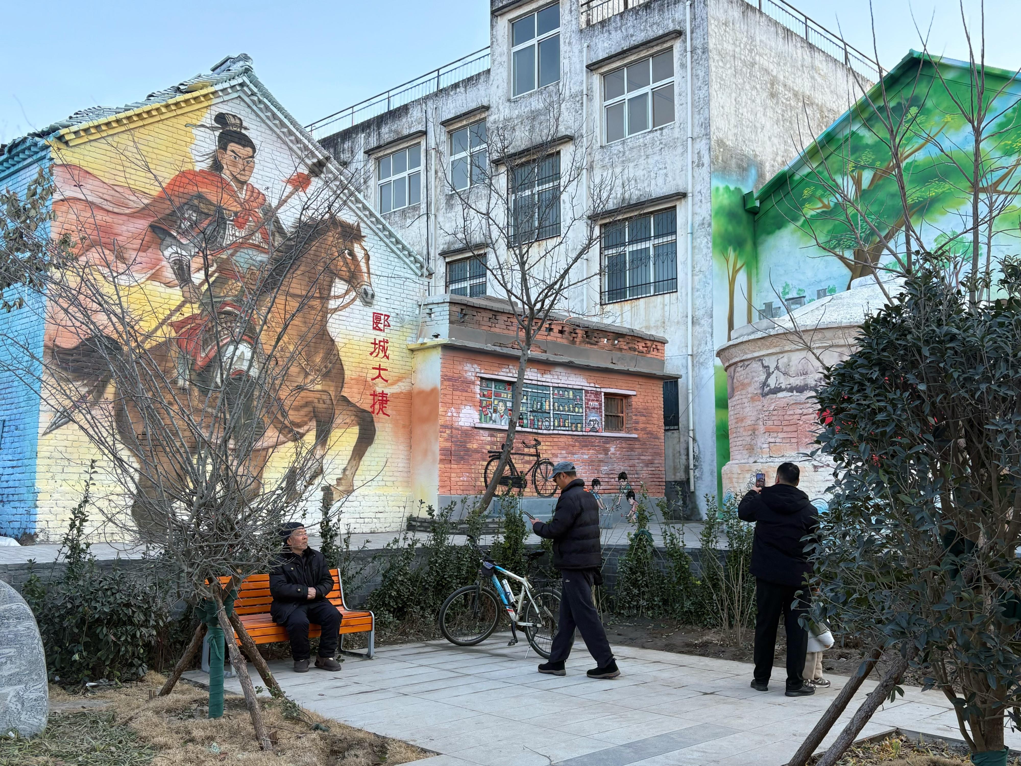 0929596777728990.jpg 3——(文化版)旧墙焕新彩 文化入画来((3030591)-20260112092302.jpg