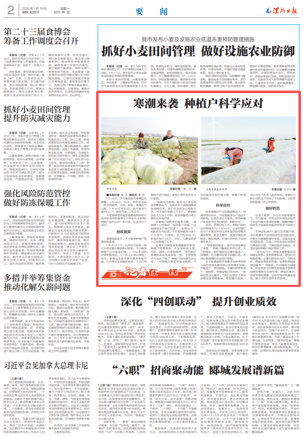 0942172641949843.png 1ebe1589-b458-4088-bfb2-e40d3349d56d.png