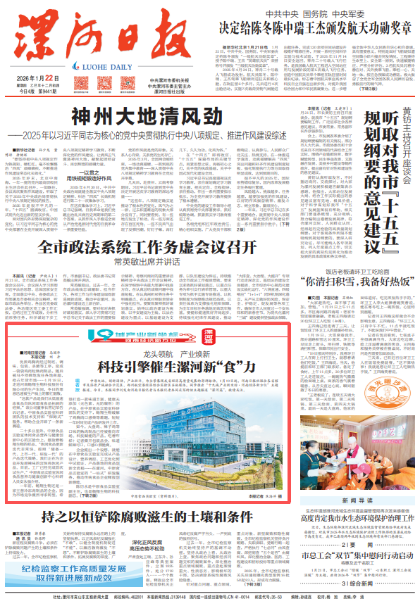 0857312181217566.png 3c27e958-f800-43fd-b091-d6084aecfb24.png