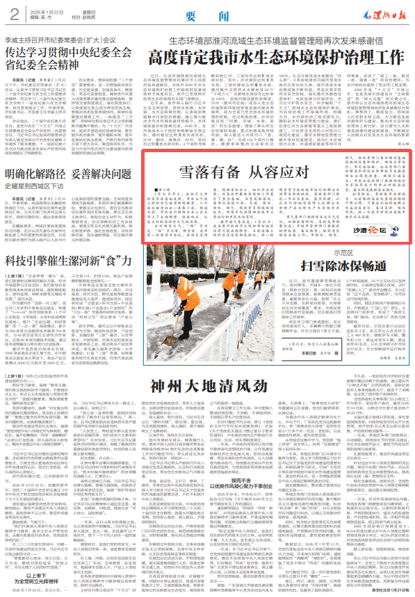 0911478469960559.png 247efdf3-40ba-4c01-a038-7ebddb97bfdc.png