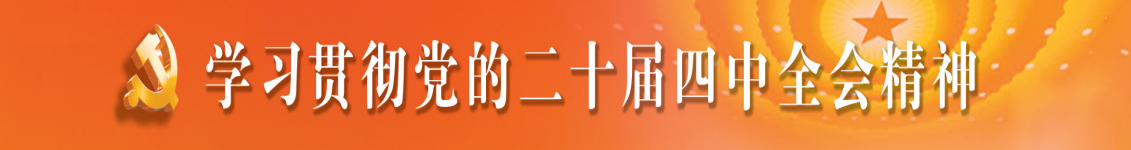 0902392716762746.png image.png