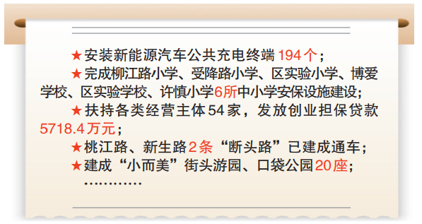 0915158201483594.png ScreenShot_2026-01-26_091435_015.png