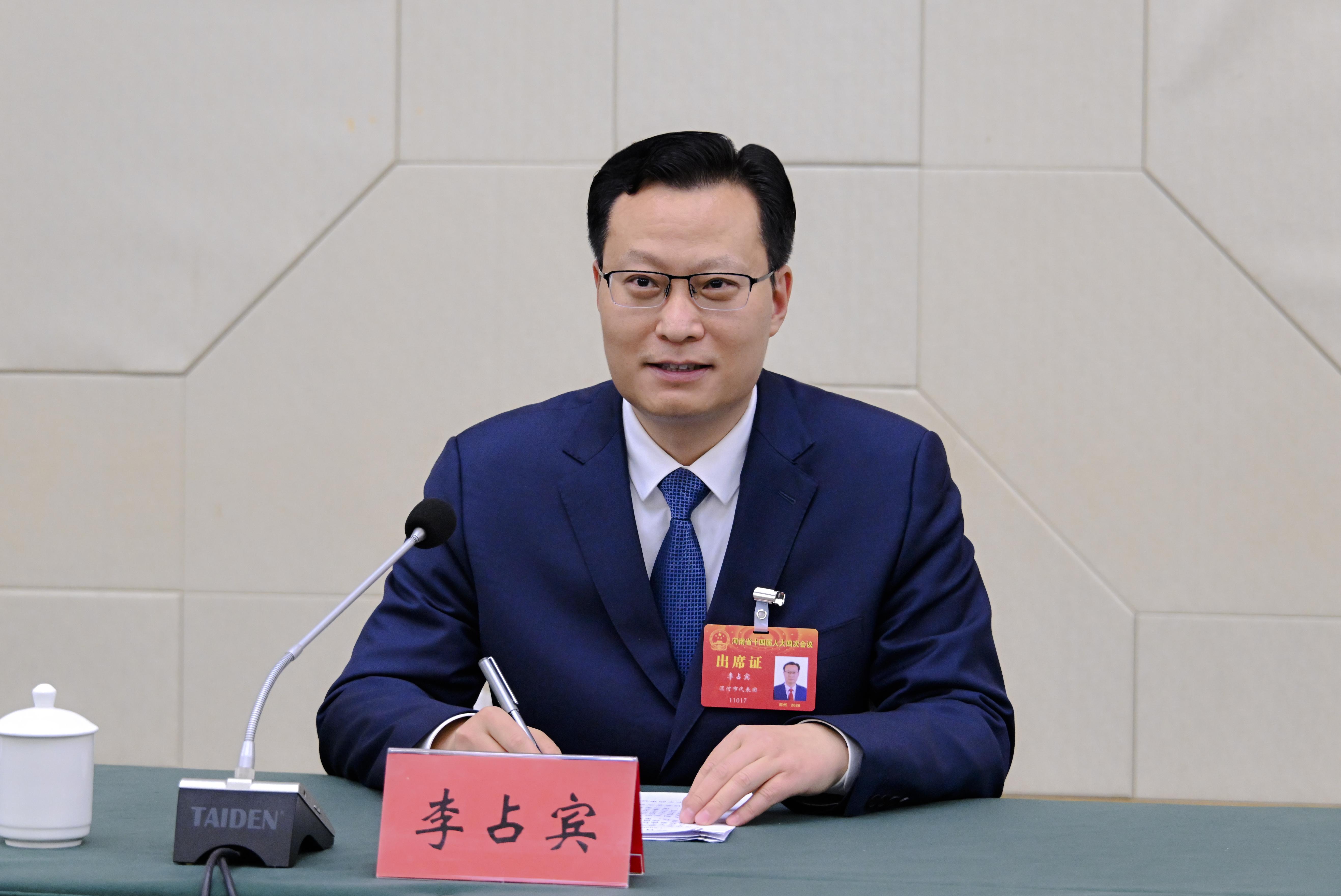 0930076101802259.jpg 李(3048182)-20260129092412.jpg