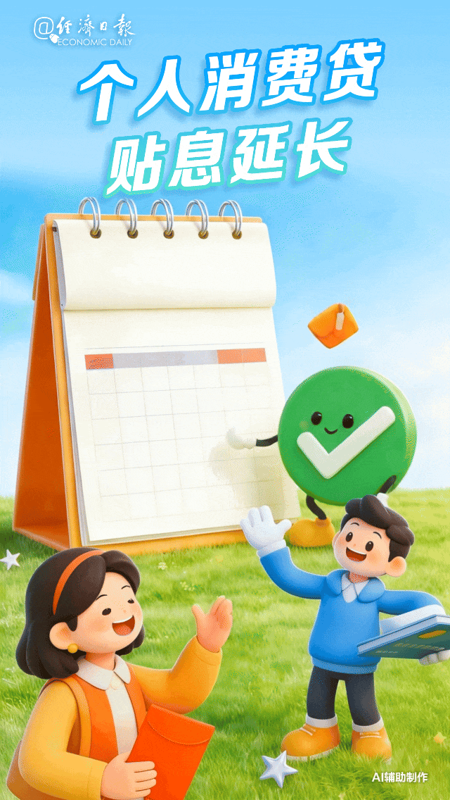 3-1(1).gif 3-1(1).gif