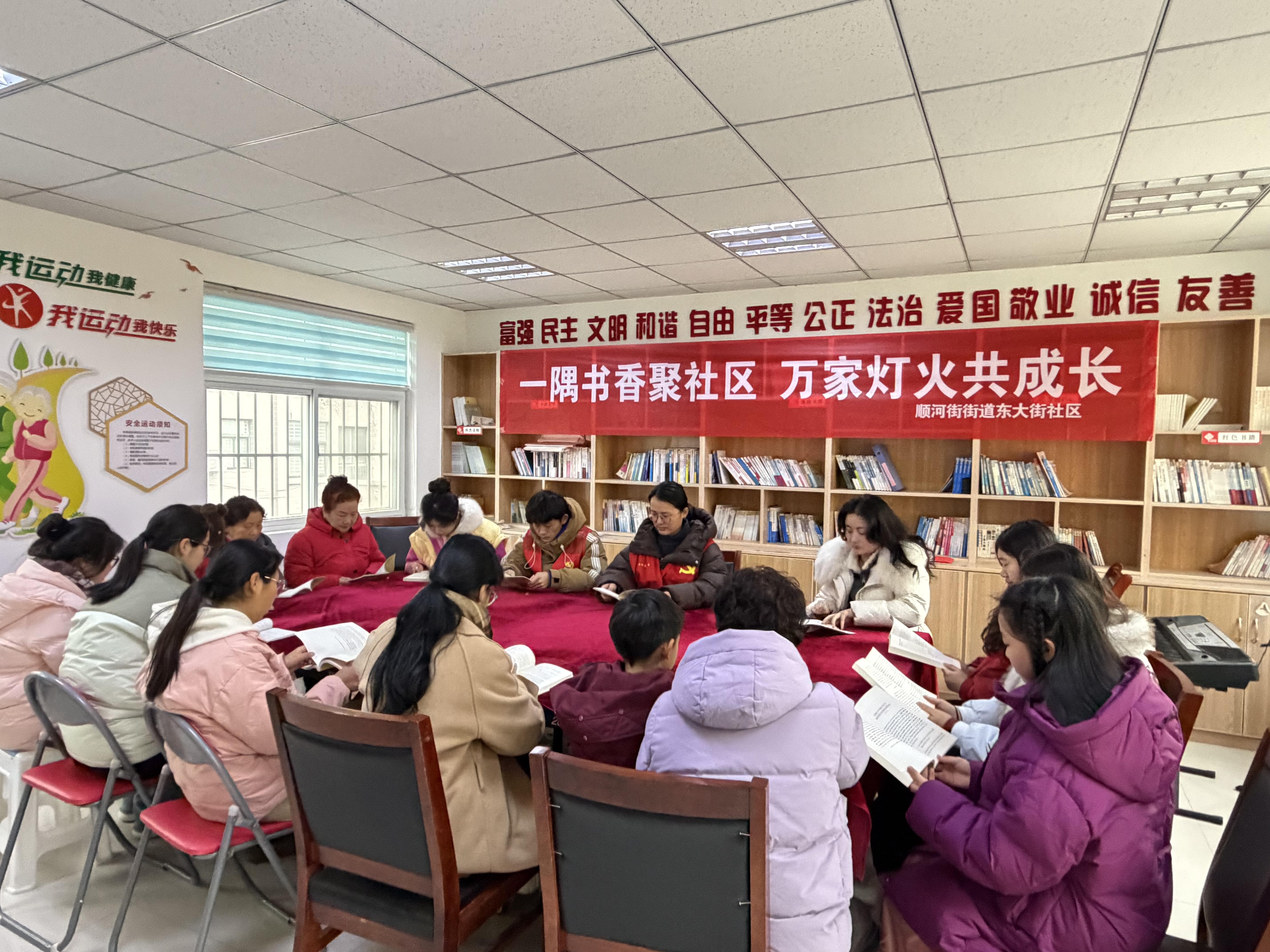 4——一隅書香聚社區(qū)(分離圖)16820(3051760)-20260202085825.jpg