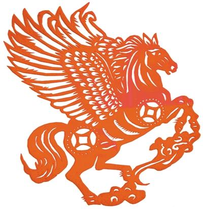 飞马踏祥云（剪纸） 常桂连 作.jpg