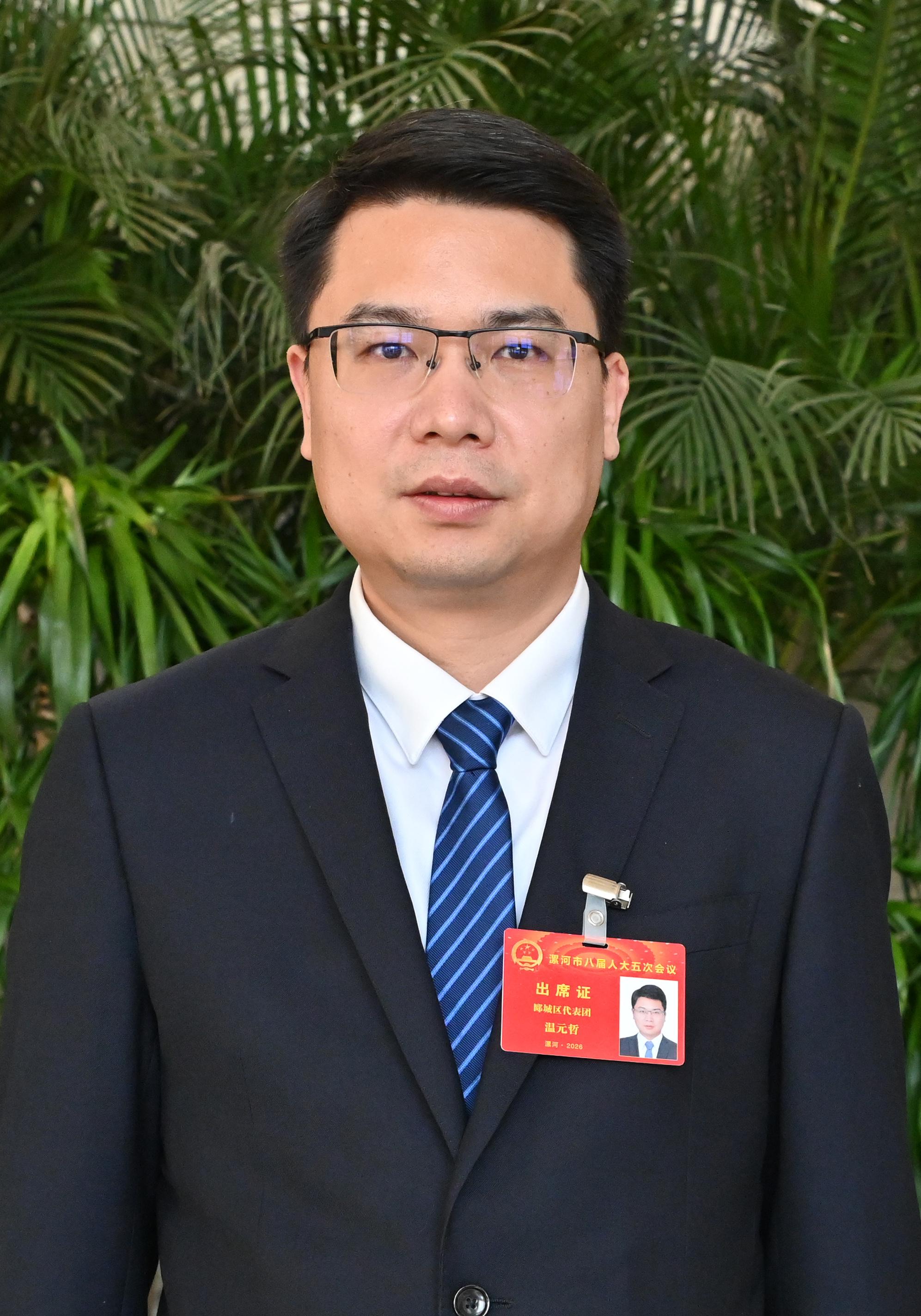 0922095126628542.jpg 温元哲(3060608)-20260209091708.jpg