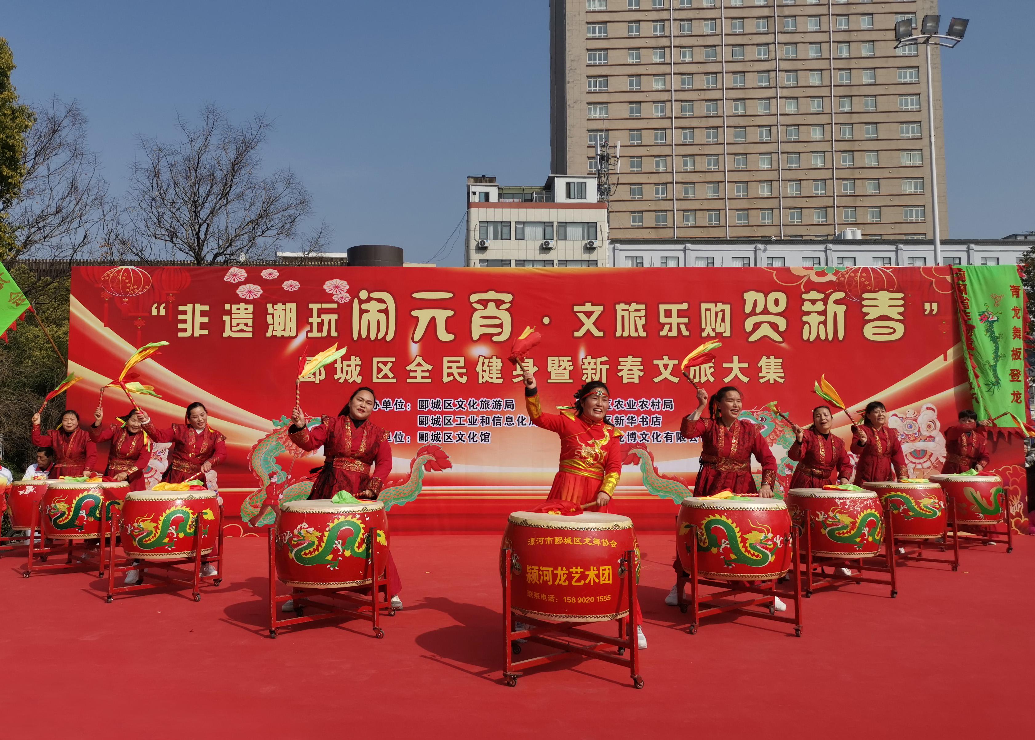 3——非遺與健身碰撞 郾城區(qū)元宵文旅大集(3083475)-20260304085934.JPG