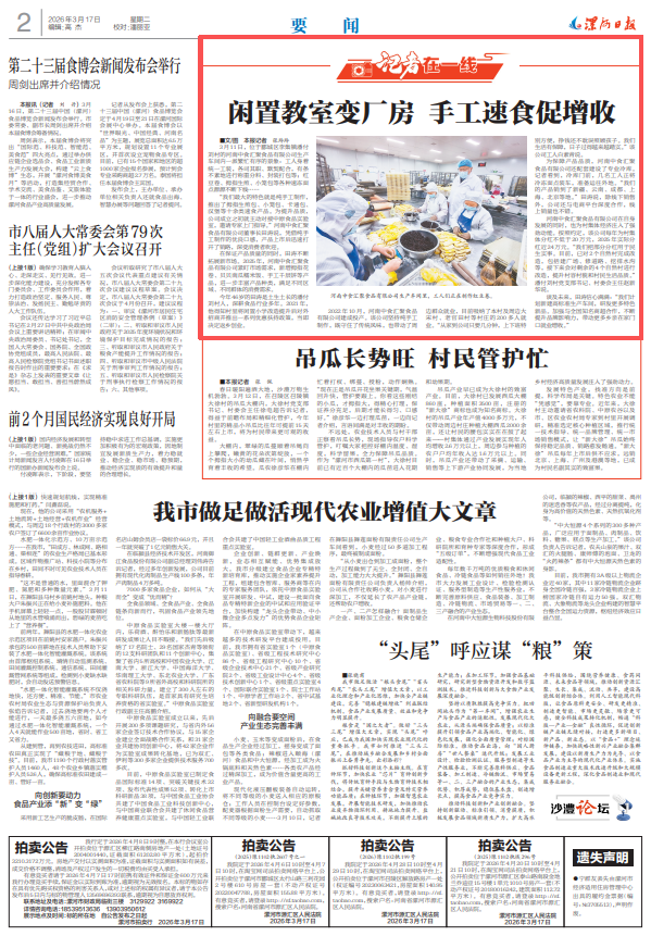 1018095816318407.png 3193727e-542c-4912-9e32-ba639f08060c.png