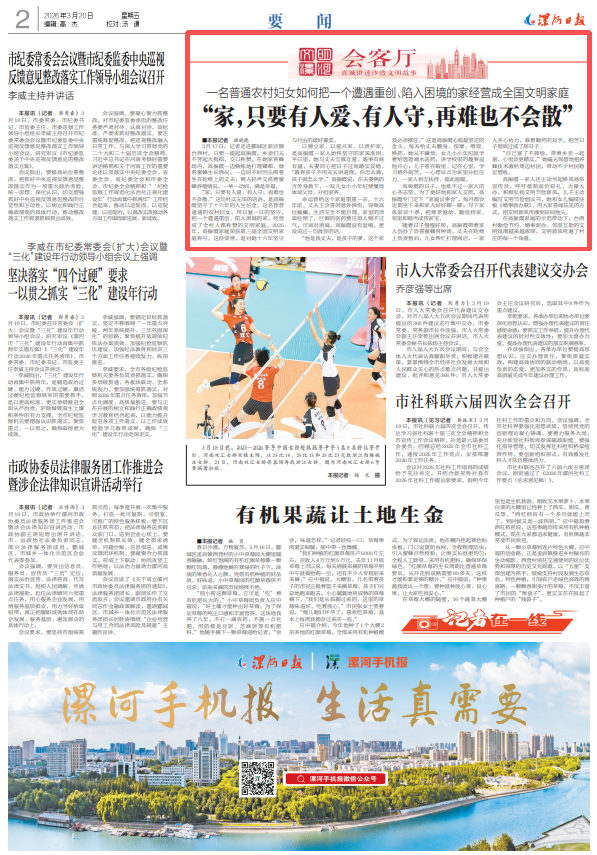 0905081517497132.png 0c680056-1540-4f7a-bb51-9dd8025537ae.png