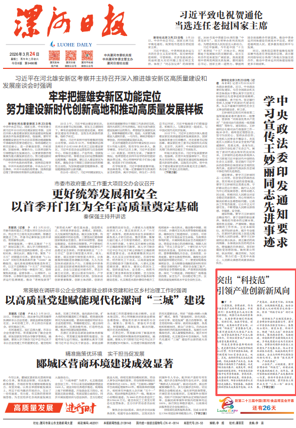 0836247651188784.png image.png