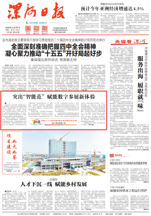 0817294487819348.png image.png