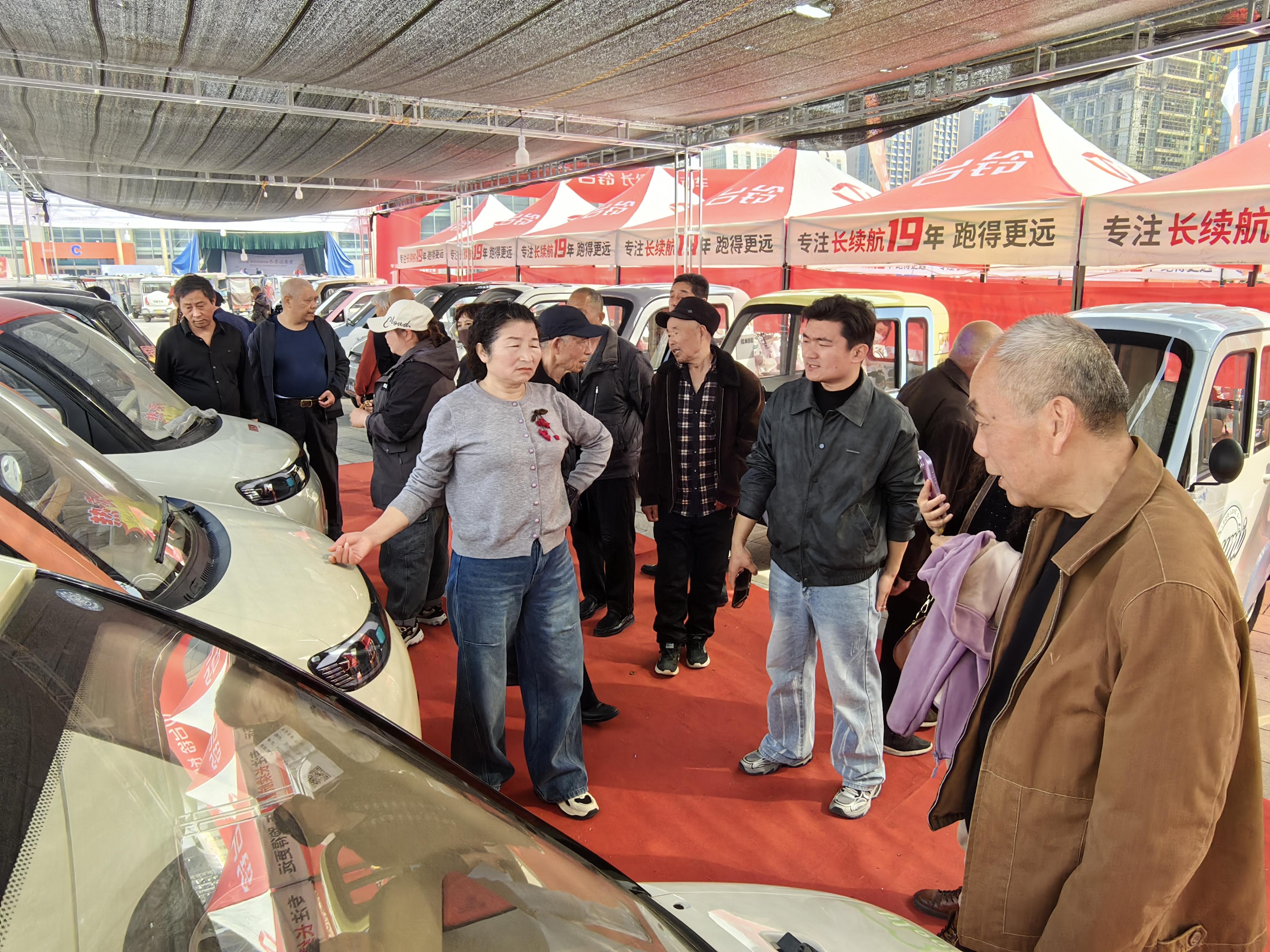 0843049010808590.jpg 3——漯河第四届春季消费季未启先热(分离(3107147)-20260327083722.jpg