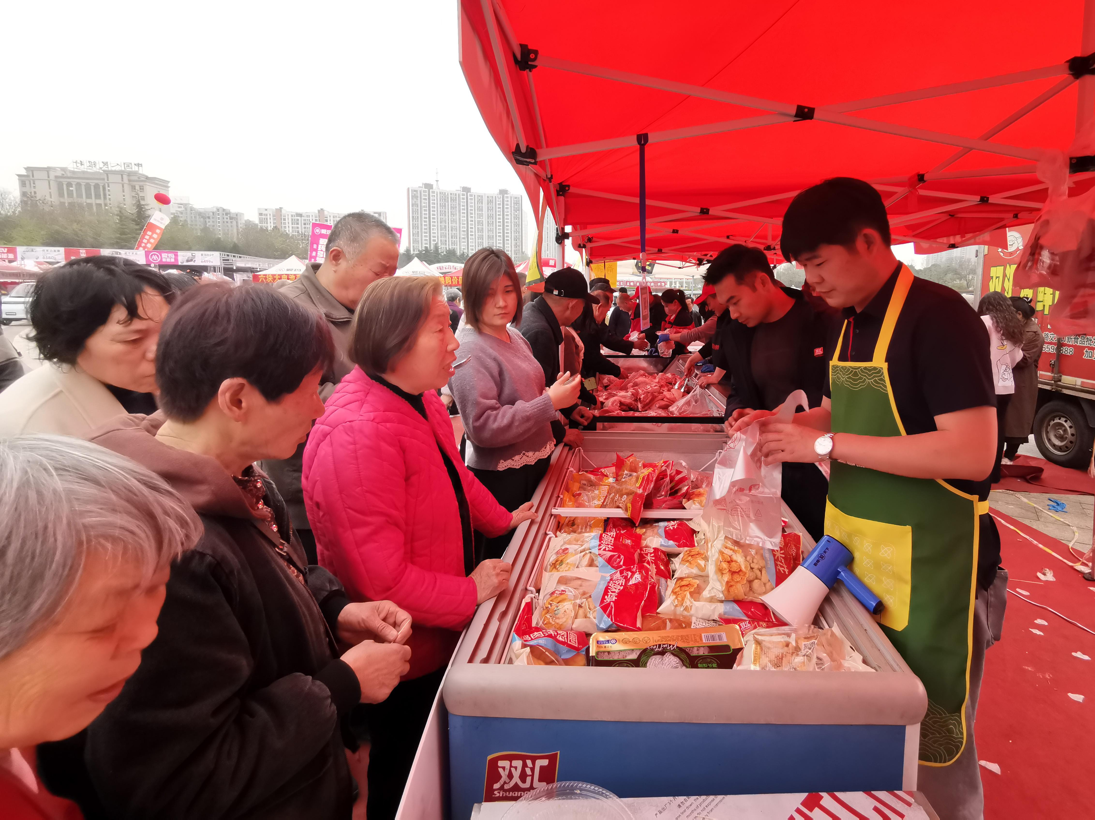 0843246045699150.jpg 消费节02(3107145)-20260327083719.jpg