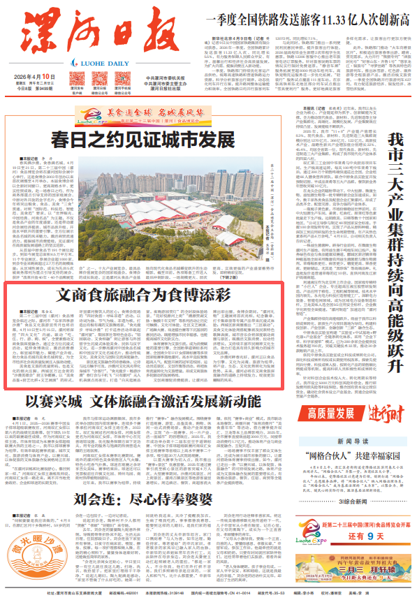 0858555707774204.png e44dc284-5a18-4561-a5ec-5a195c339be4.png