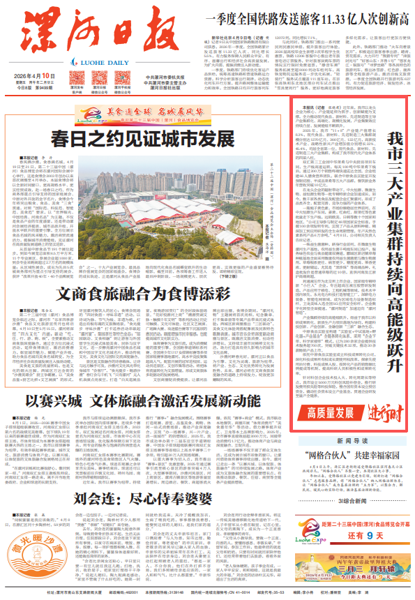 0904071334775897.png 6073e8b3-b2d6-4f0c-8b5d-3af445314598.png