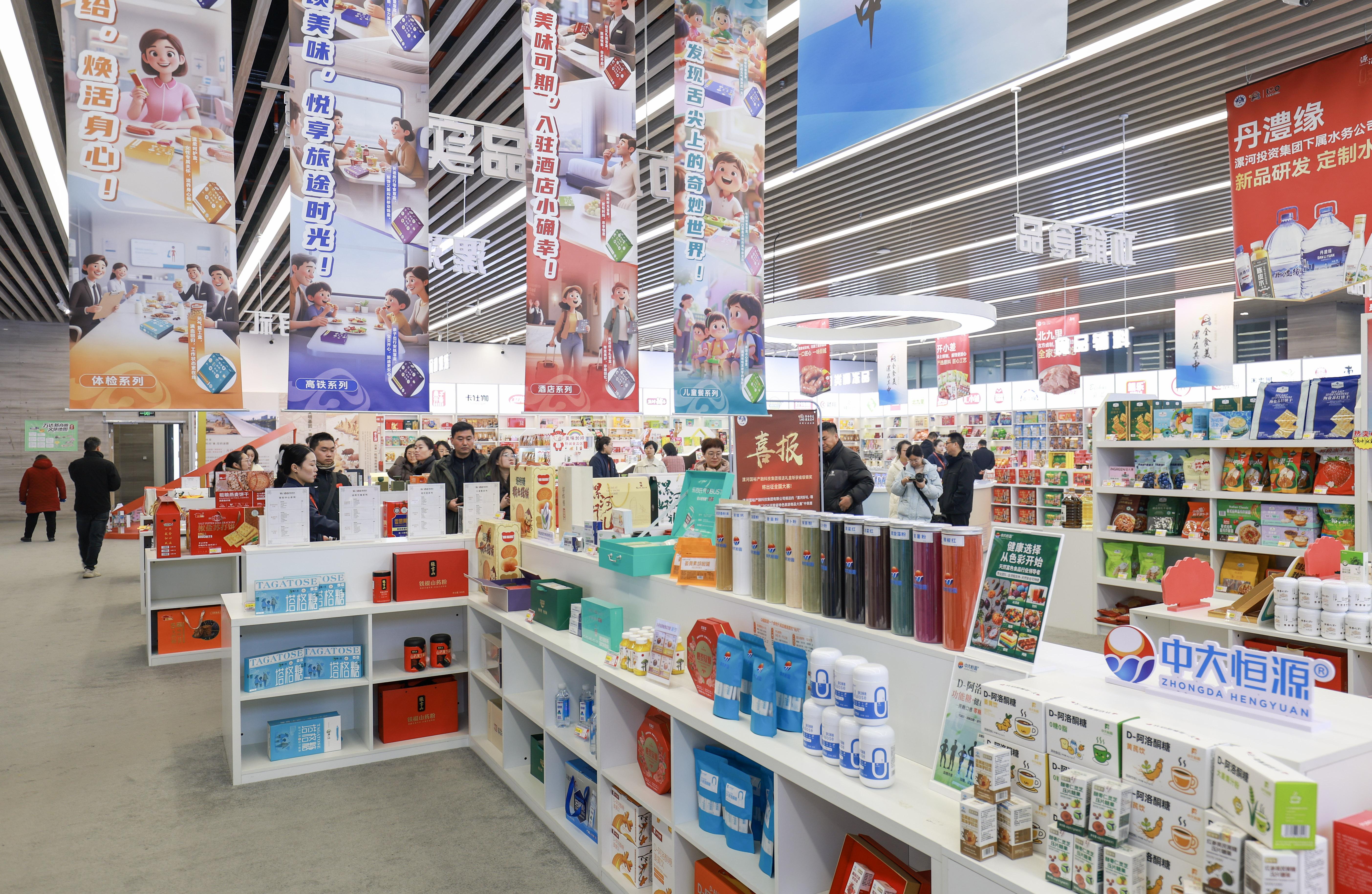 0845597641128969.jpg 微信图片_20260412171706_(3123226)-20260413083330.jpg