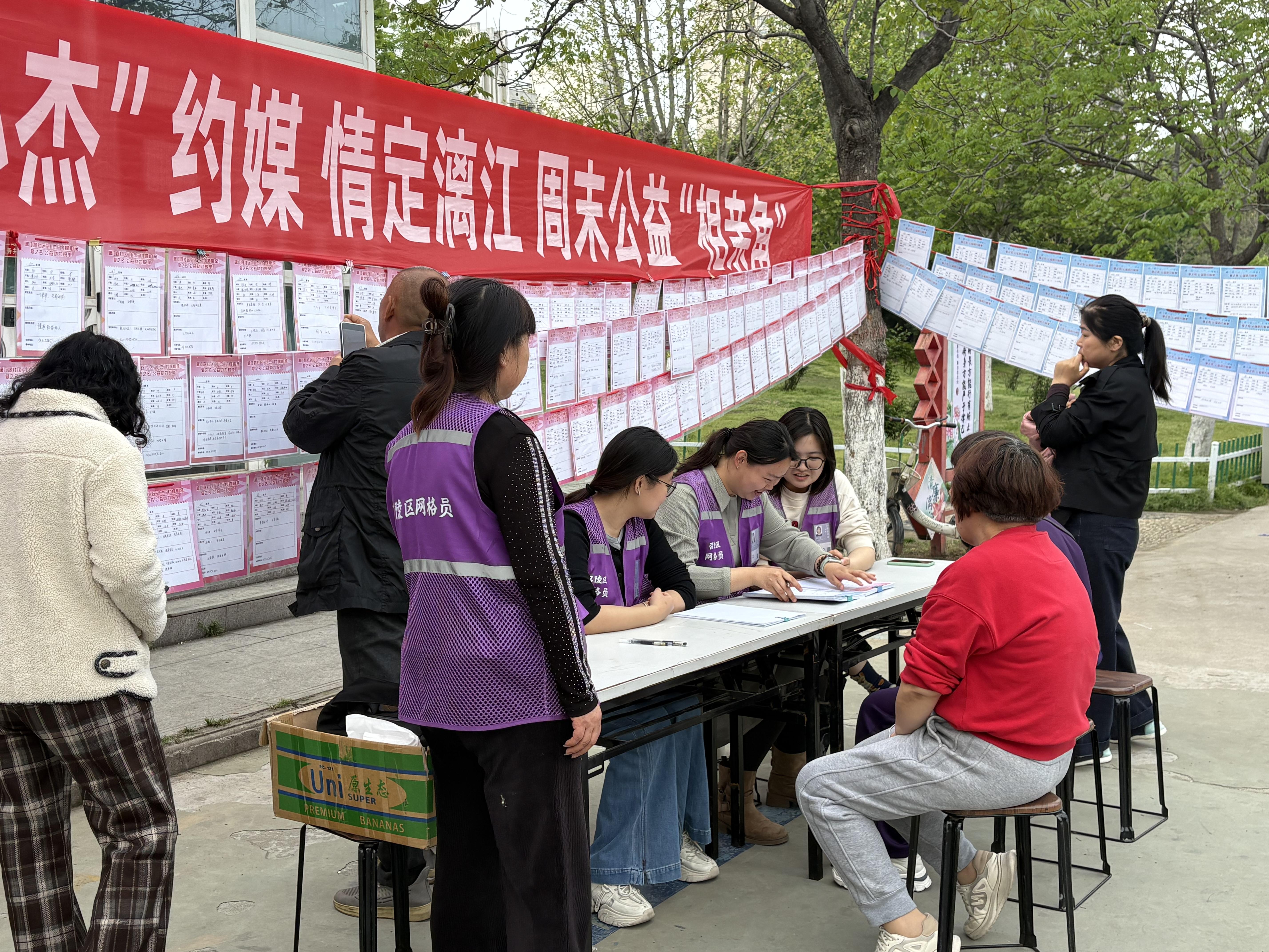 GetAttachment (3).jpg