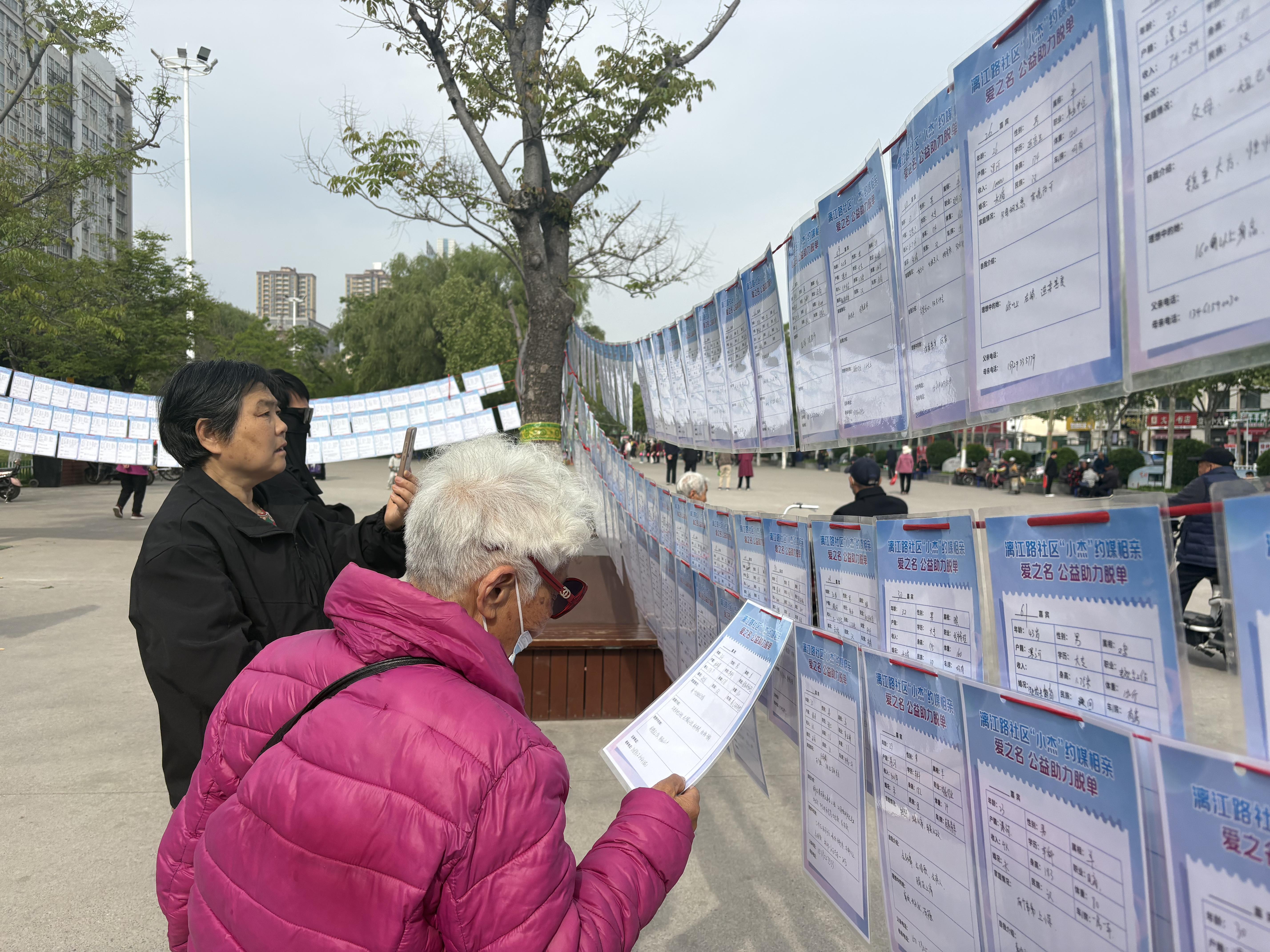 GetAttachment (4).jpg