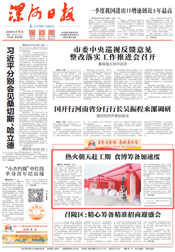 0832597453574801.png image.png