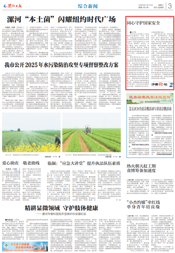 1131405841564494.png image.png