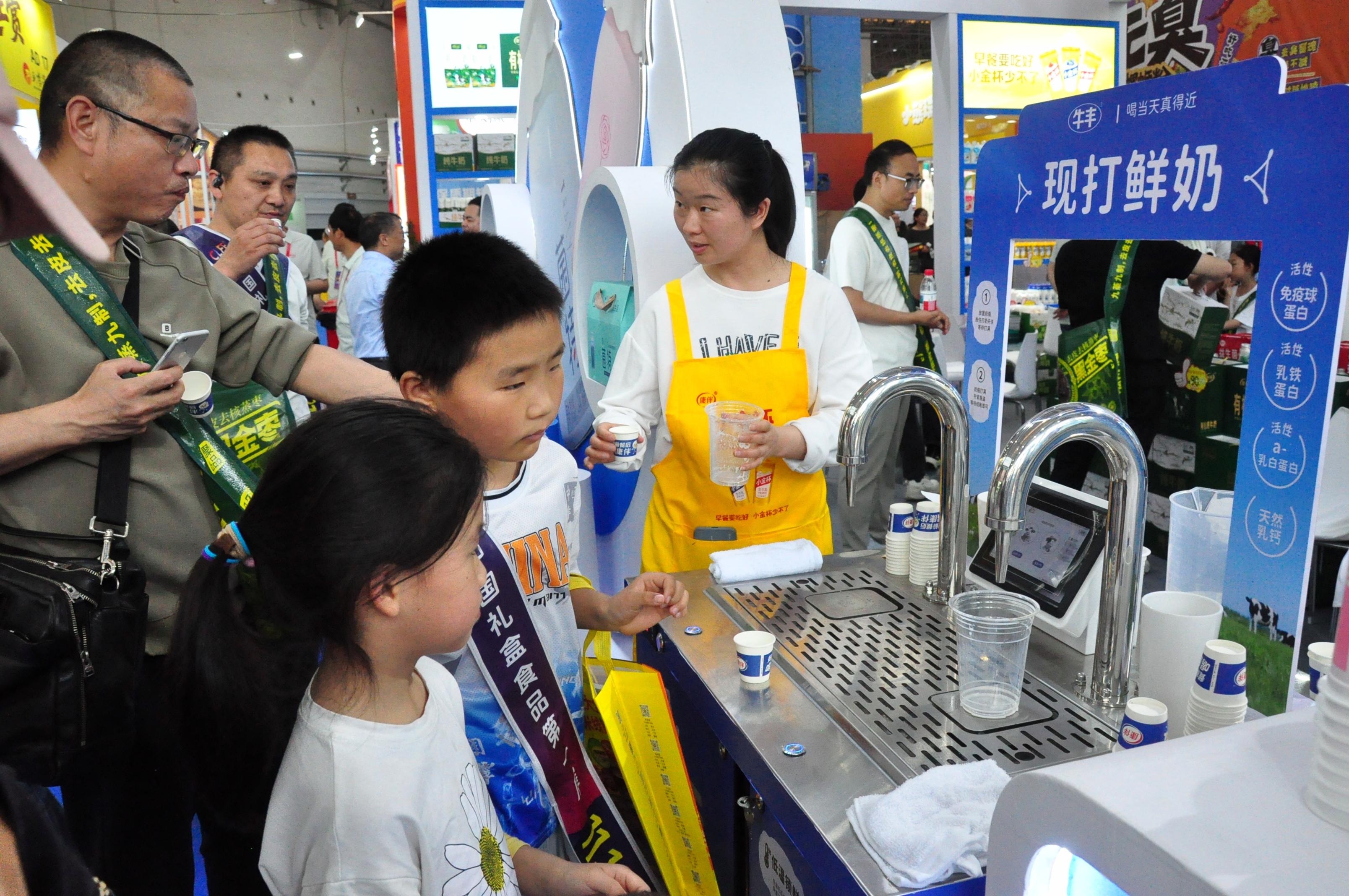 3版——漯河花花牛乳業(yè)_堅守品質(zhì)&nbsp; 煥新(3132725)-20260422094757.jpg