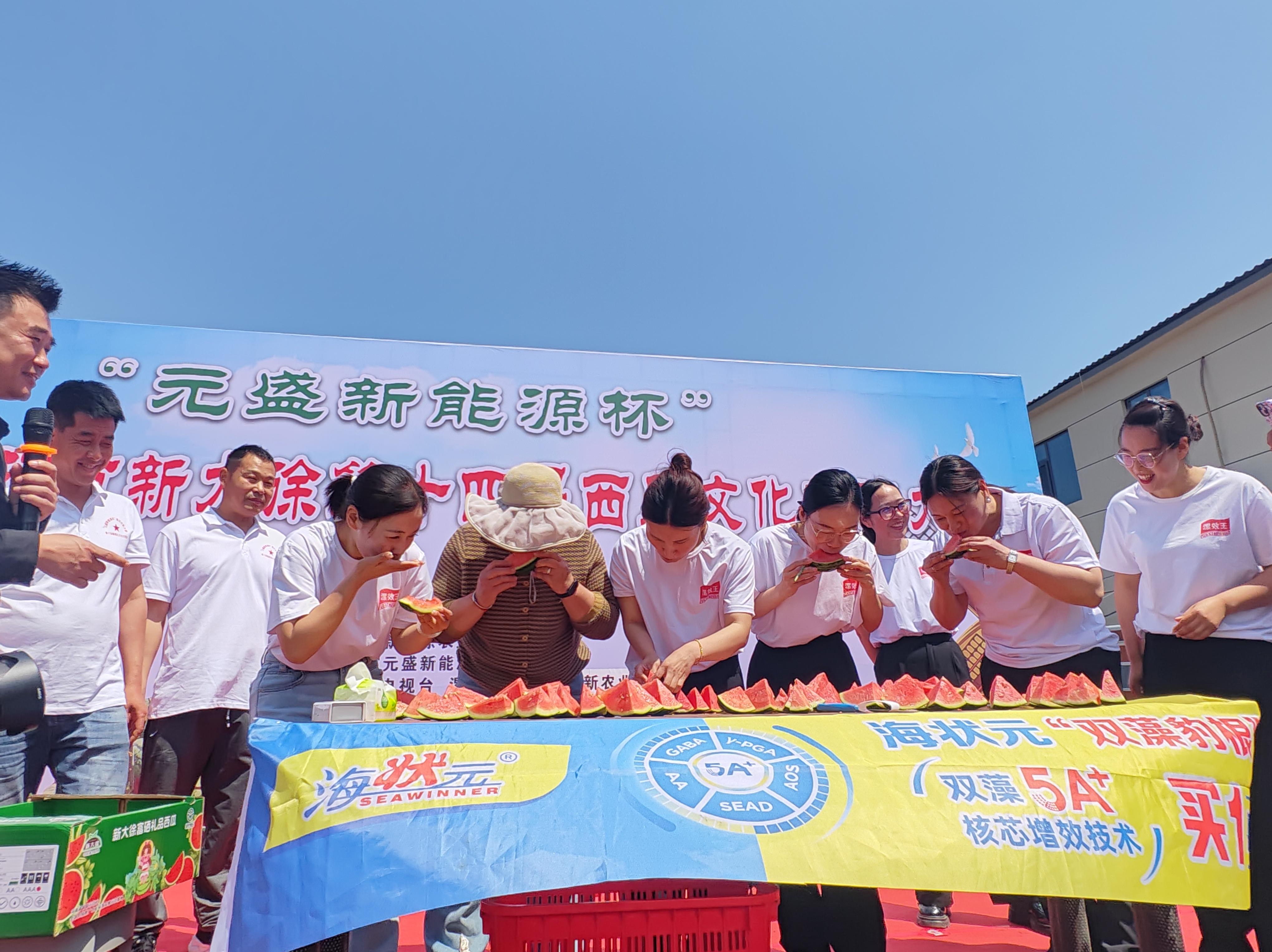 微信图片_2026-05-06_090835_647.jpg