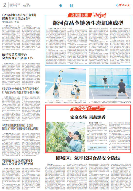 467a3a55-c0e9-4a5e-af72-85d5eaa08241.png