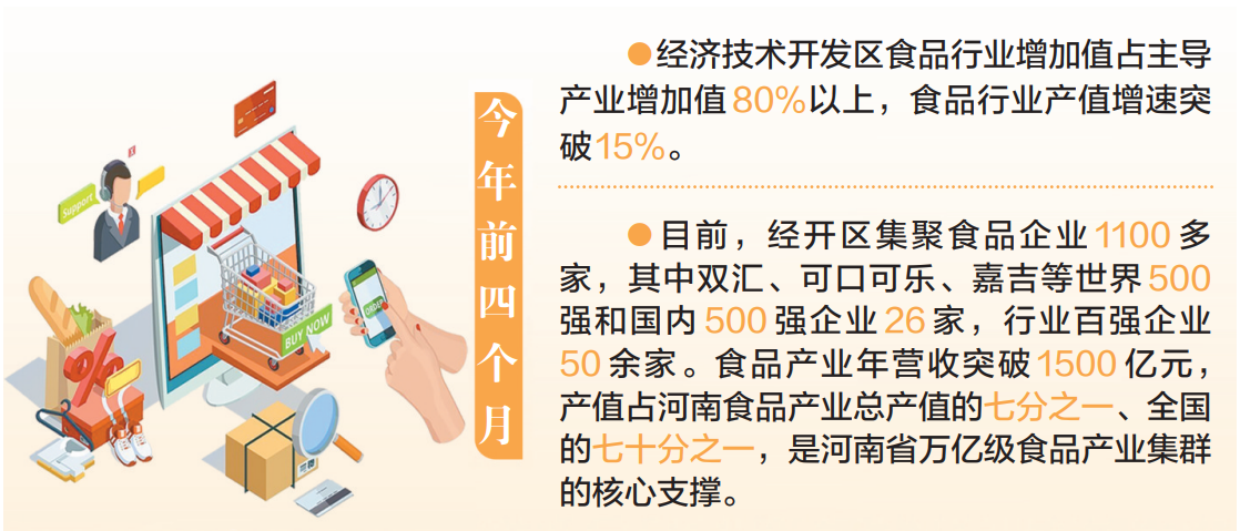 0754453733786065.png image.png
