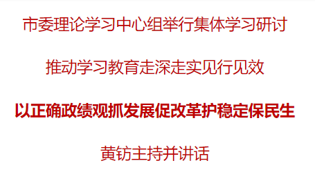 2256189541170131.png 民生.png