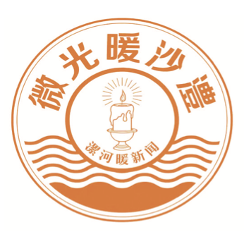 0819573080783211.png WX20260601-081920@2x.png