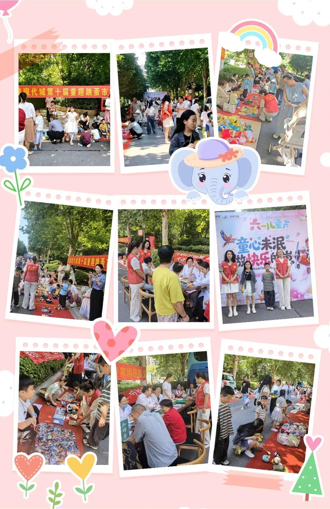 1253246508698597.jpg 图片2.jpg