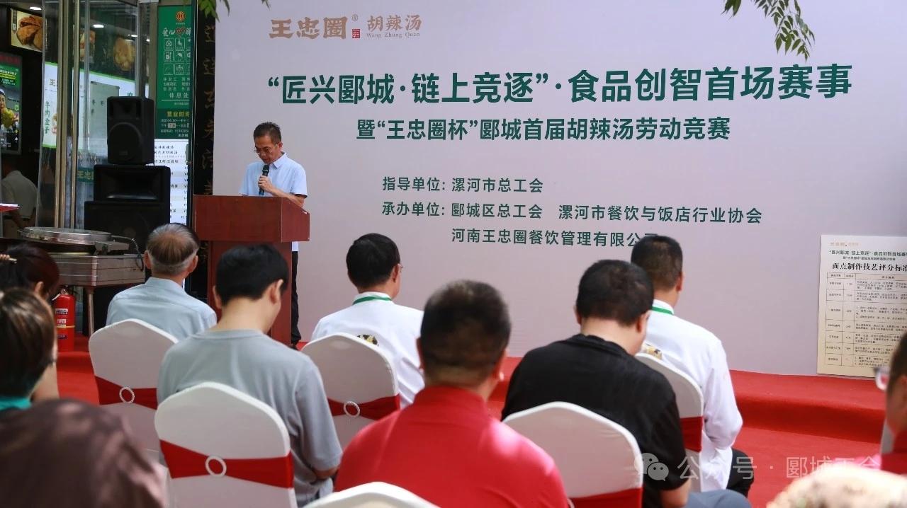 微信图片_20260606044028_3_2.jpg