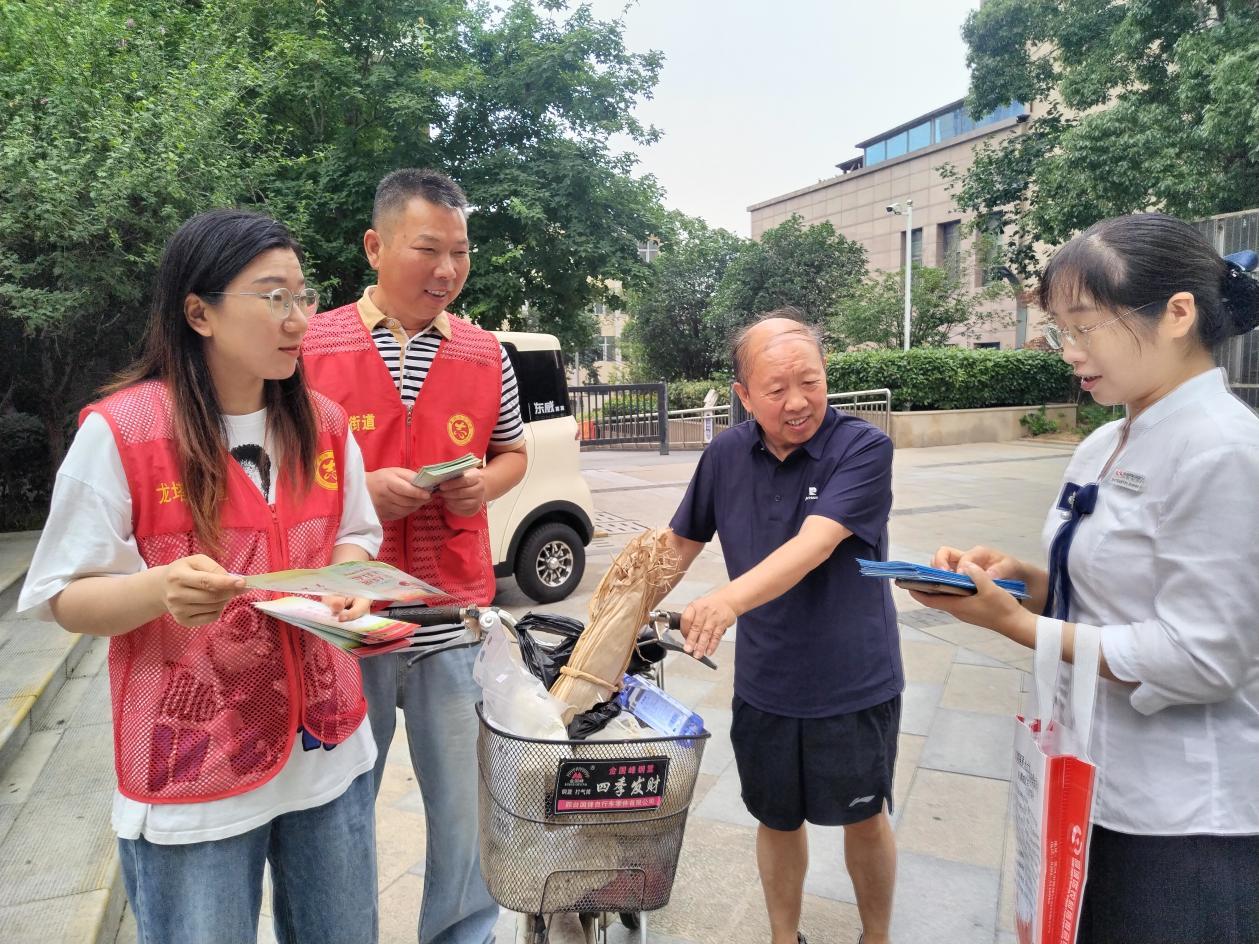 1929138582737594.jpg 图片3.jpg