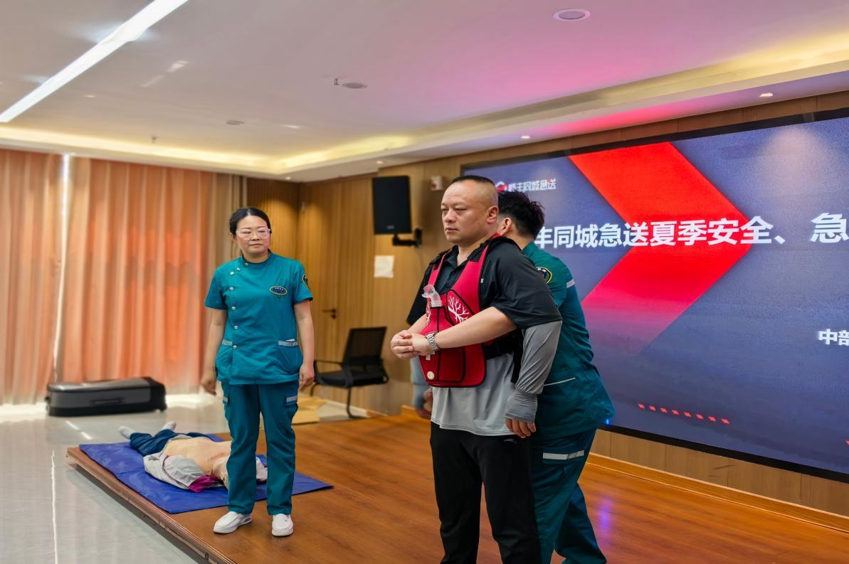 2054218240196279.jpg 图片2.jpg