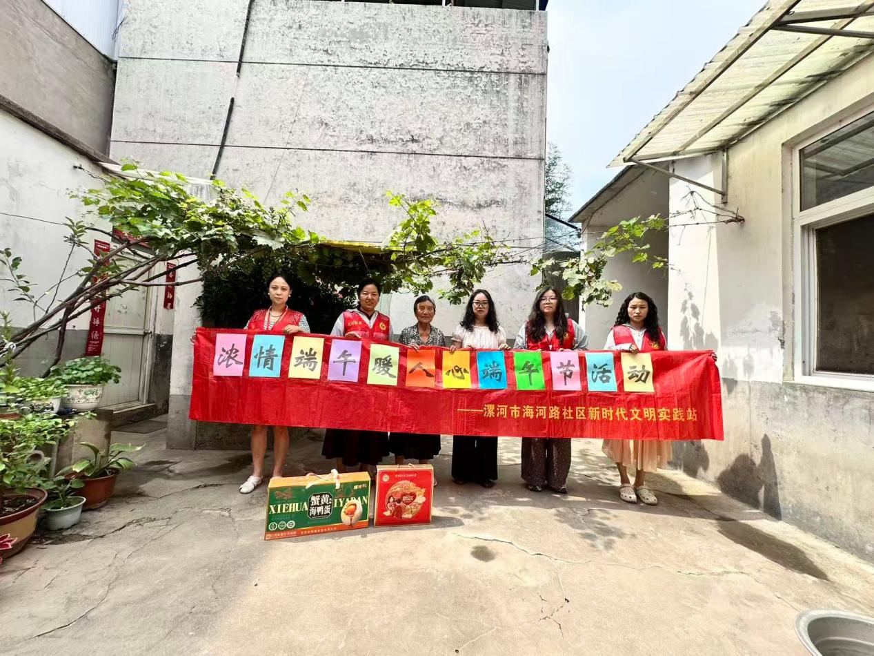 2107219264976944.png 图片3.png