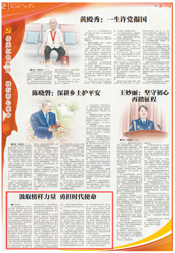 3e28a7df-7db2-4cc0-a379-cc48bd2e9f93.png