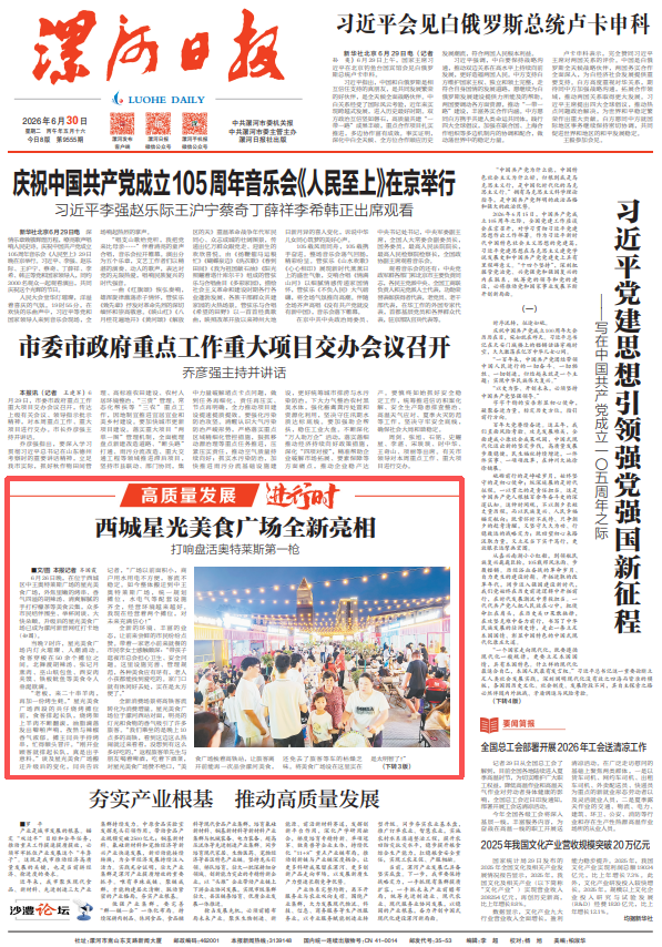245f8702-64d4-4589-ab74-6fa012b864c4.png