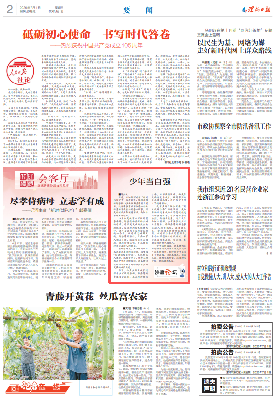 caf19c4c-7332-4e06-81ea-4bc251e2a238.png