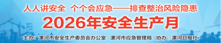 0811029754063510.png image.png