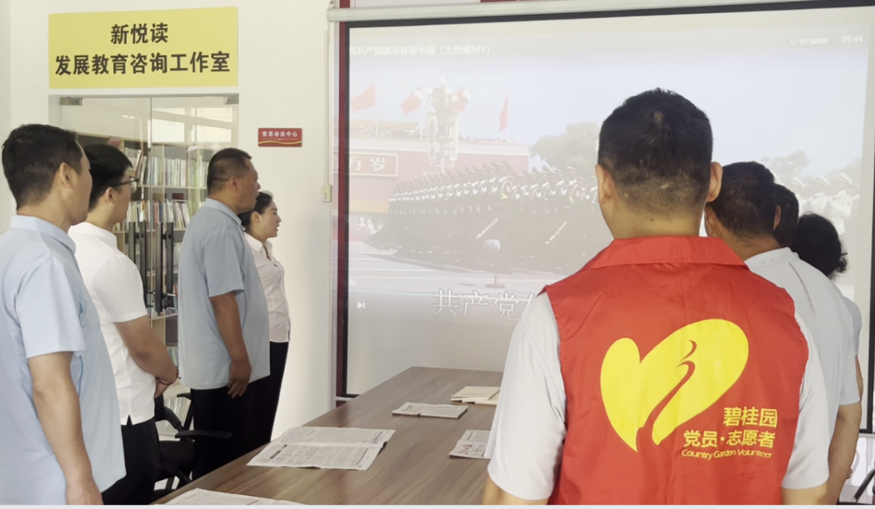 1013005029005444.png 图片2.png